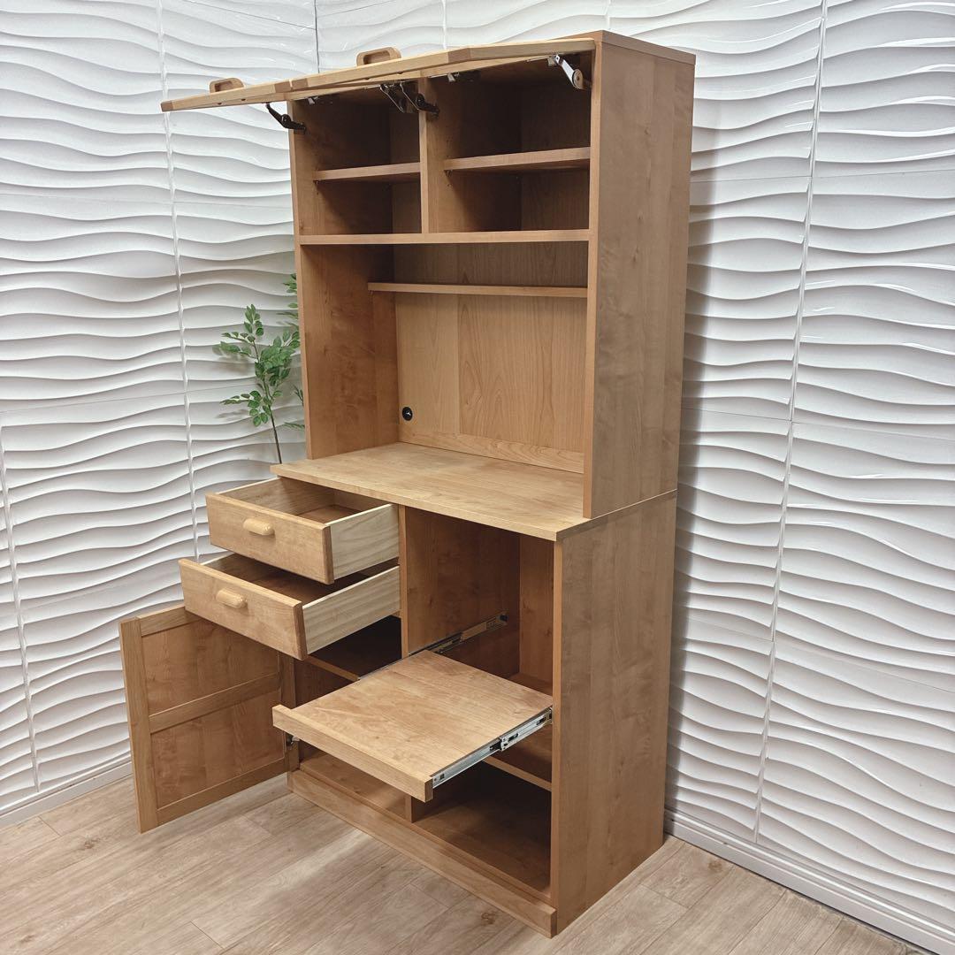 ◇大阪府 神戸市 配達料無料！◇モモナチュラル◇キッチンボード◇食器