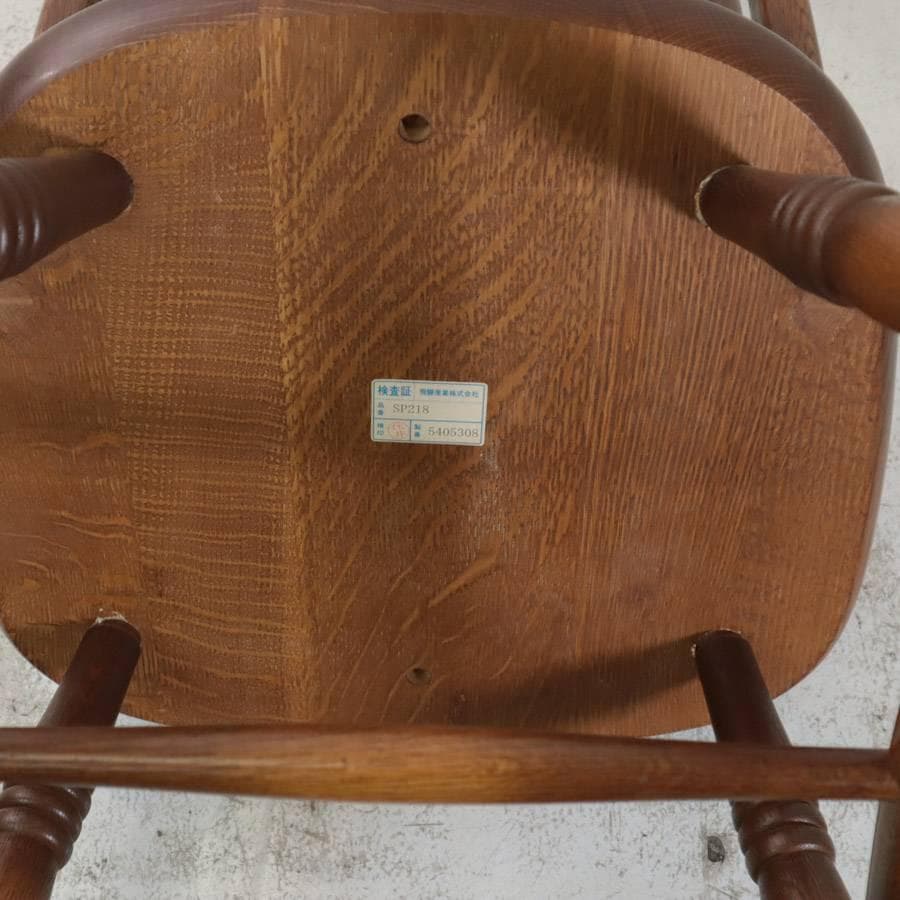 2脚まとめ買い1 飛騨産業キツツキ ウィンザーチェア SP218 オーク ボウバ