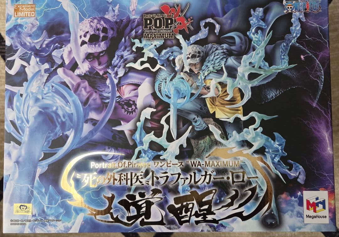 【新品未開封】 POP WA-MAXIMUM ロー 覚醒