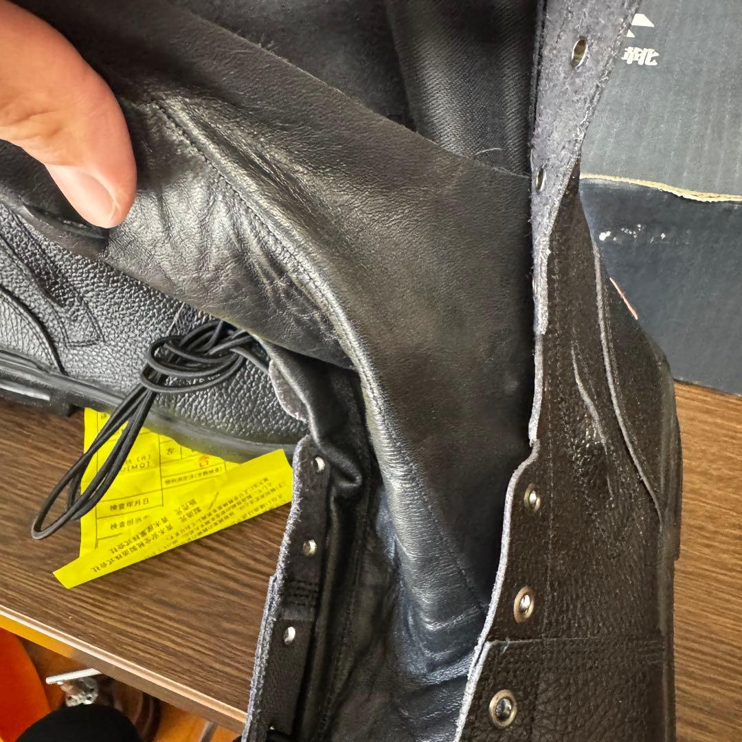 青木安全靴 安全靴　FR-119 26.5cm