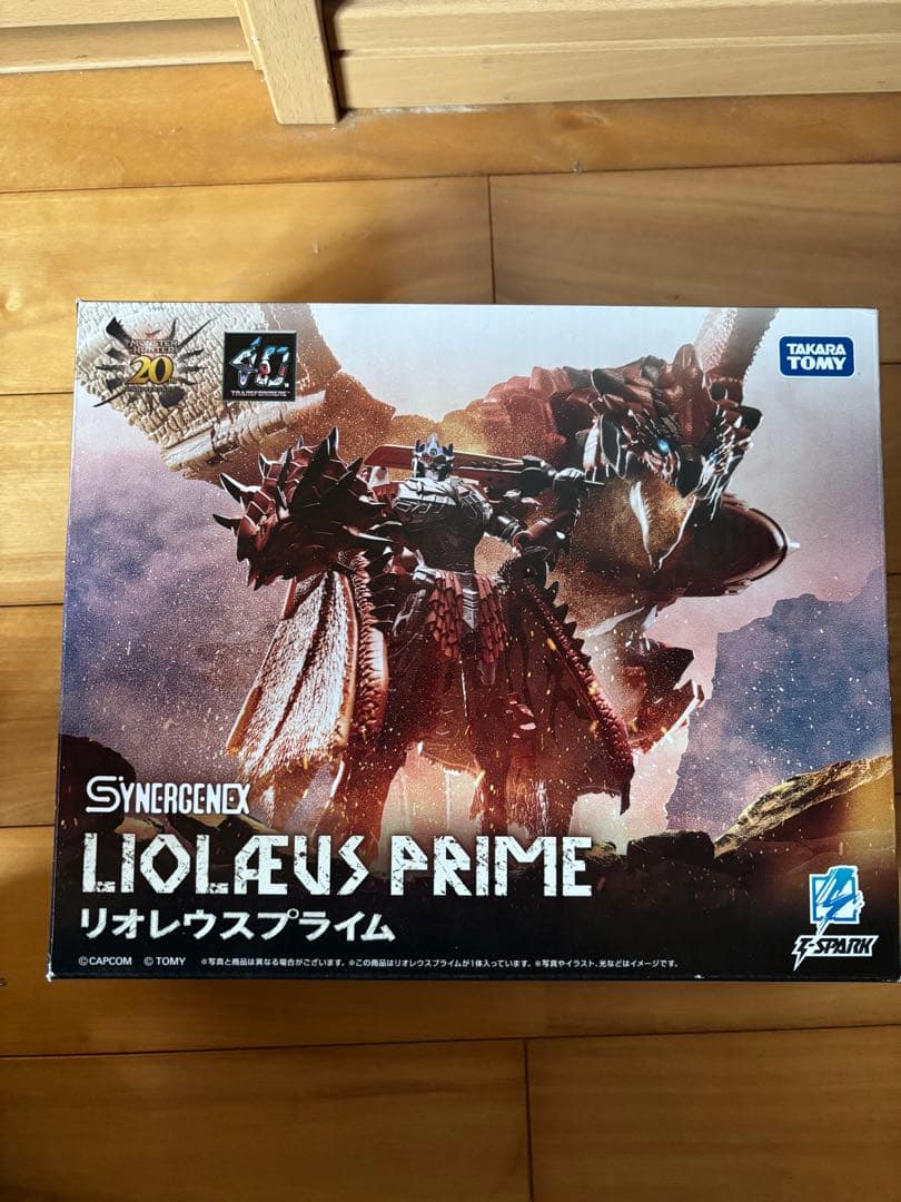 トランスフォーマー　リオレウスプライム　シルバーリオレウスプライム