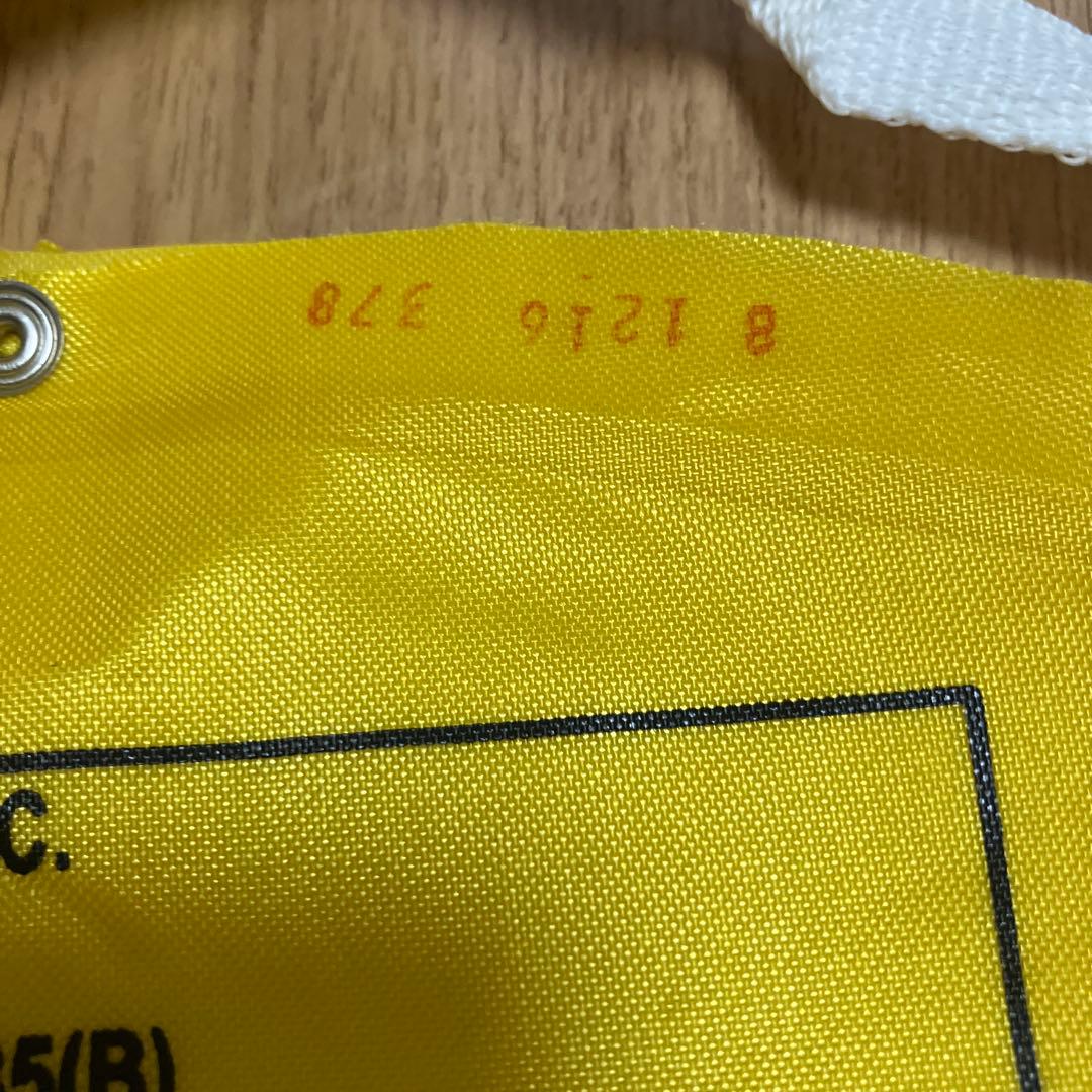 【飛行機】救命胴衣Switlik AV-35(B)