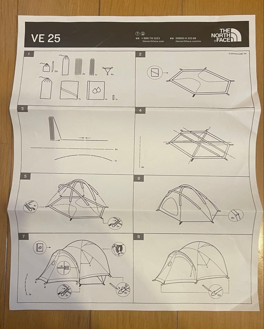 The North Face ノースフェイス VE25 山岳テント