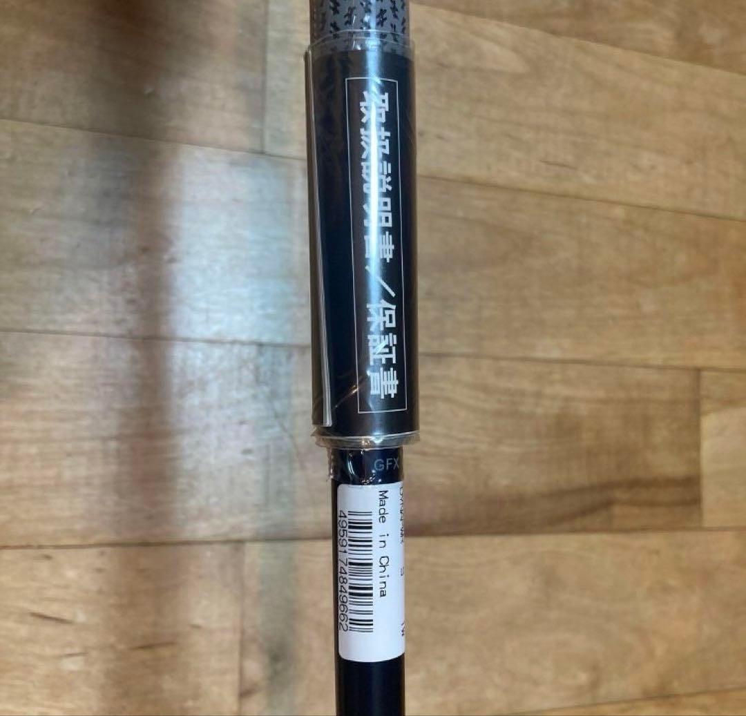 ウィルソン ダイナパワードライバーDYNAPOWER CARBON D