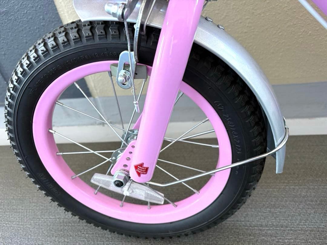 【美品】14インチ　キッズ　自転車　補助輪付き　90-120cm 4-7歳