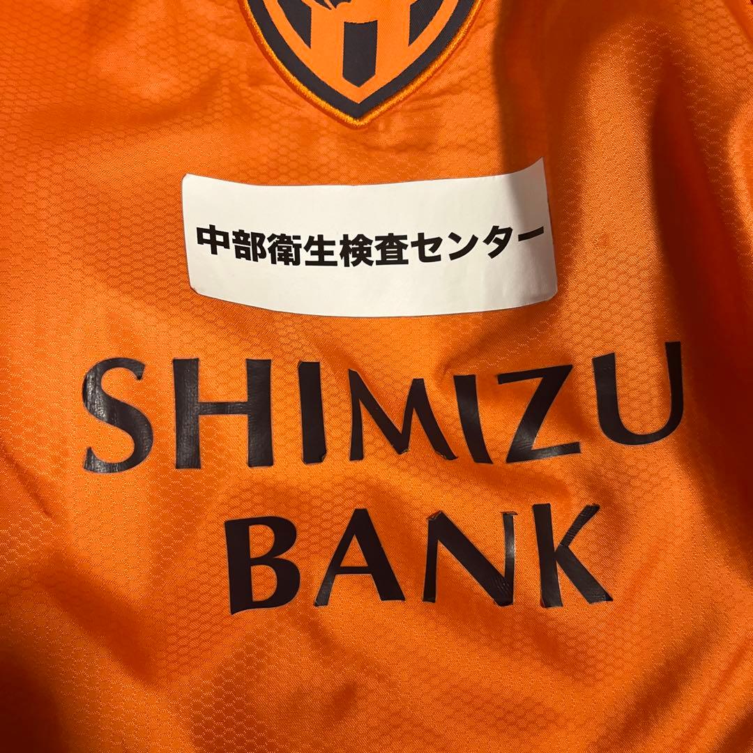 清水エスパルス フルジップジャケット&パンツ XL