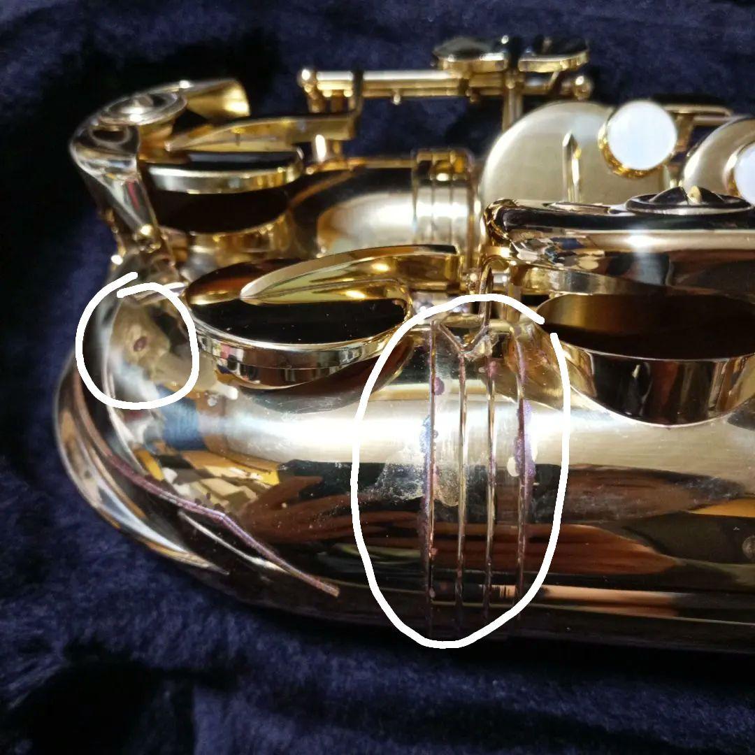 ジュピター Jupiter アルトサックス本体 JAS−669−667 ミュート