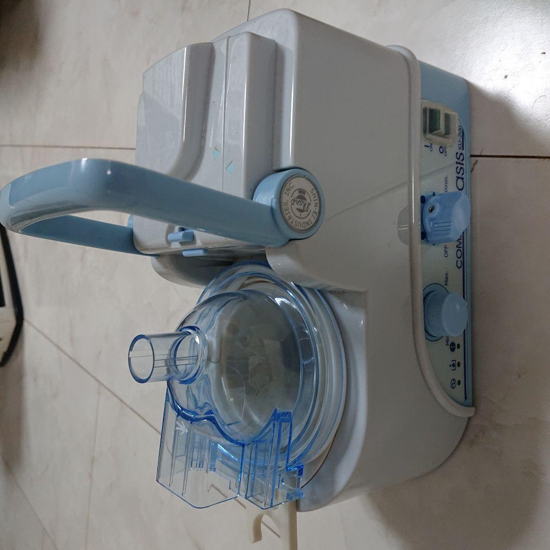 新鋭工業超音波ネブライザーコンフォートオアシスKU-200