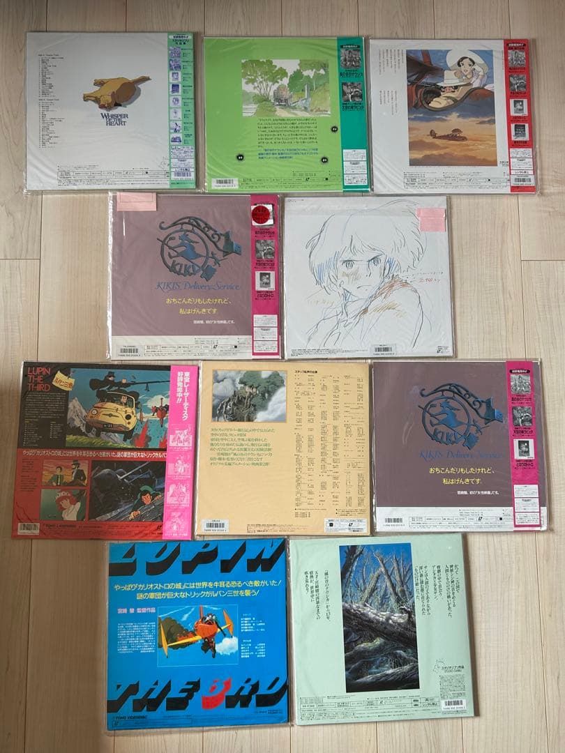 P*e様 ジブリ 未開封 LDレーザーディスク まとめ