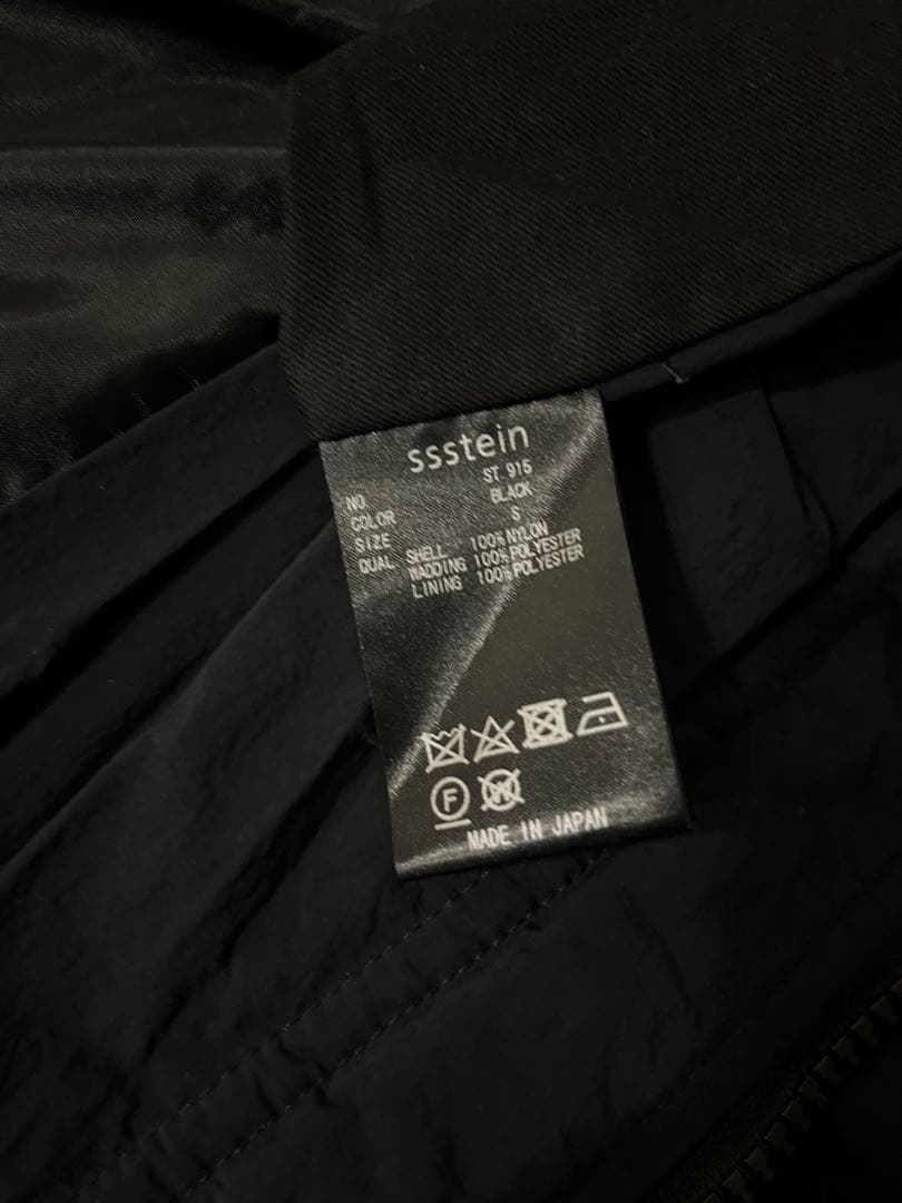 ジャケット・アウター stein PADDED MONSTER JACKET 24AW