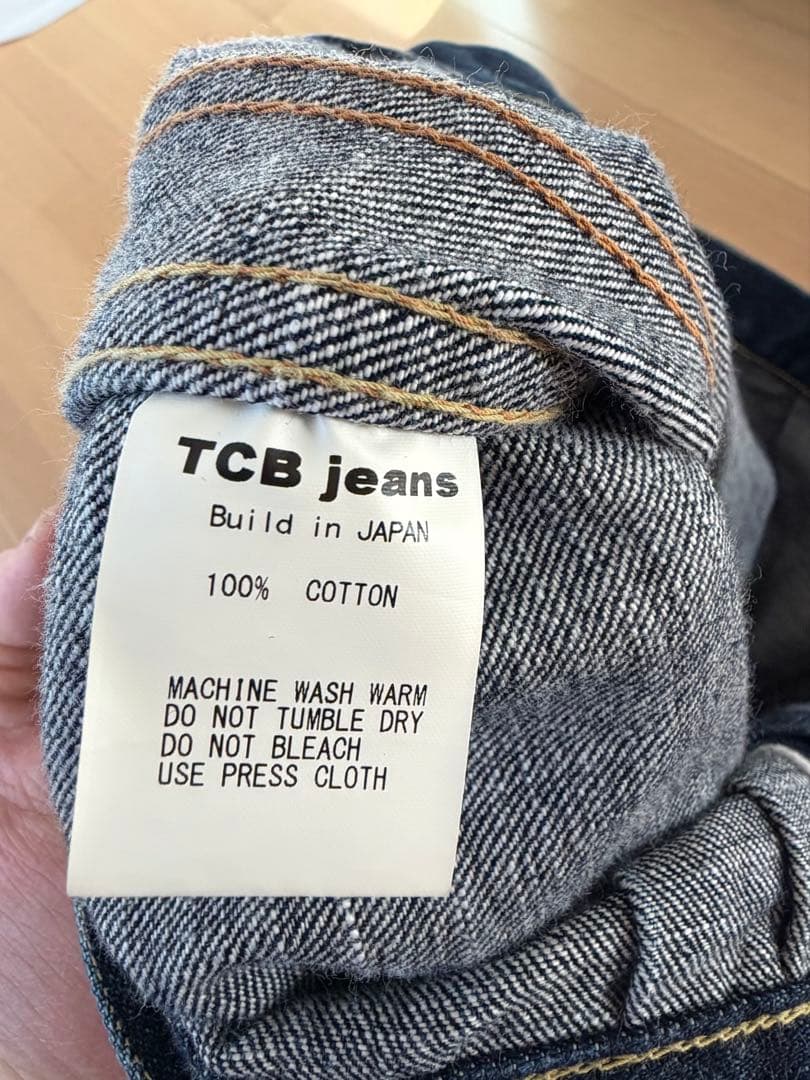 TCB JEANS 50'S デニム ジャケット サイズ42 赤タブ