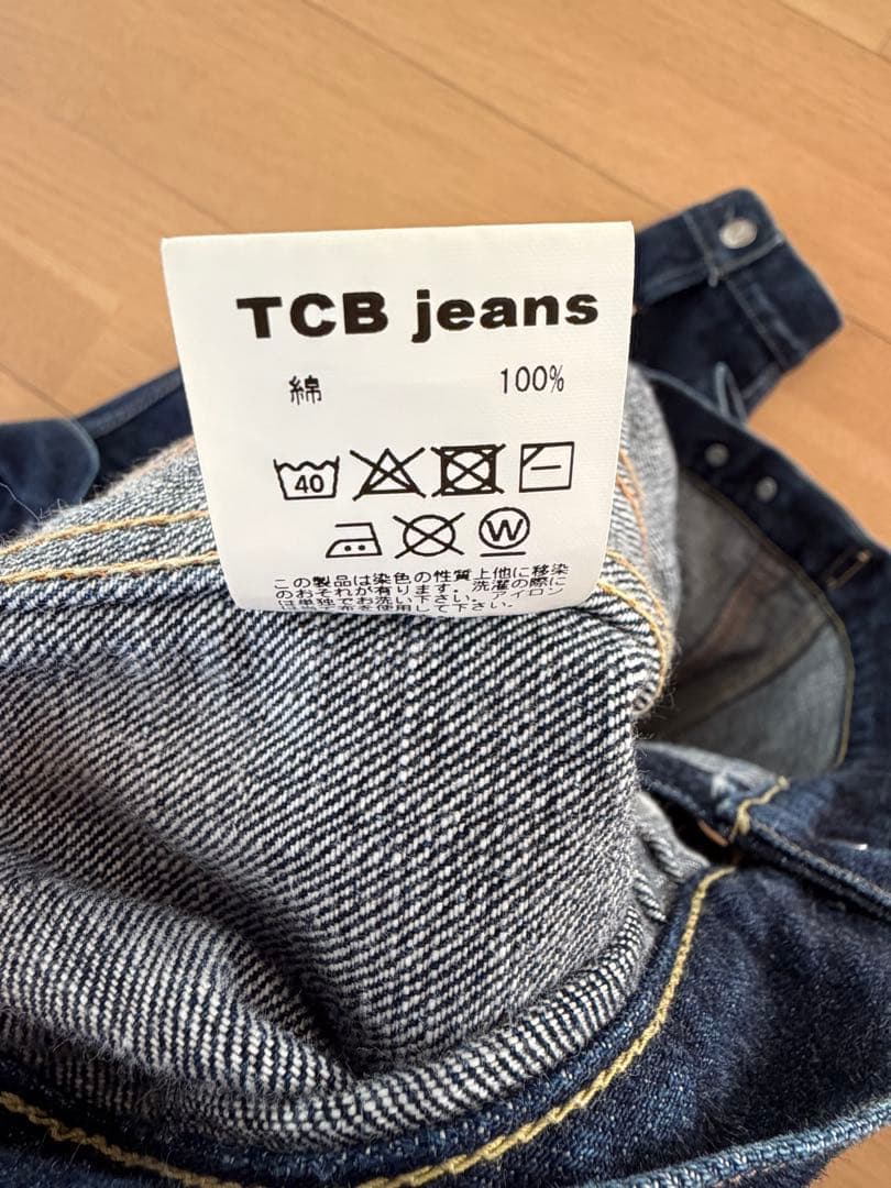 TCB JEANS 50'S デニム ジャケット サイズ42 赤タブ