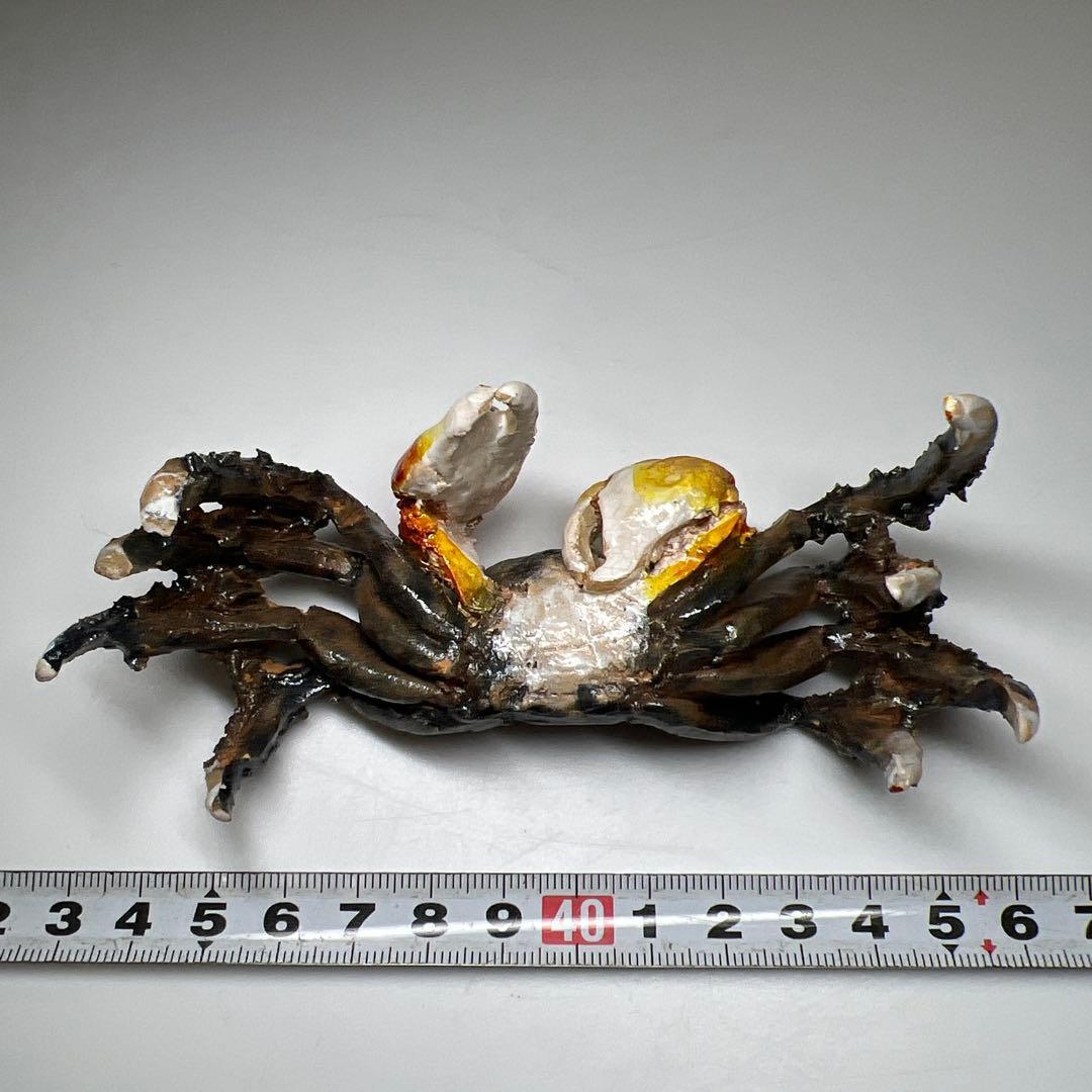 水月焼 カニ置物 幅約13㎝ 東Y7-0507⭐︎2Fタカサ