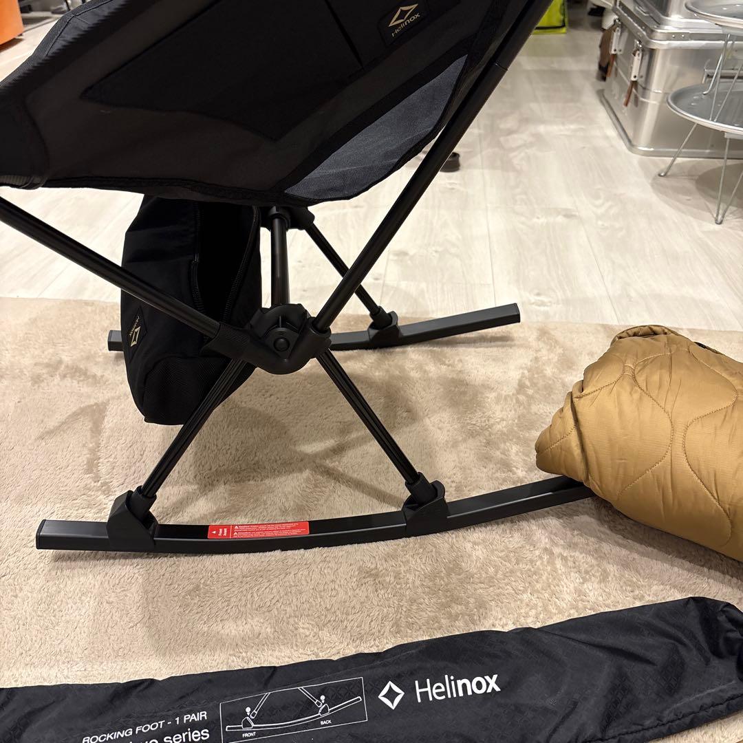 ヘリノックスタクティカルチェア