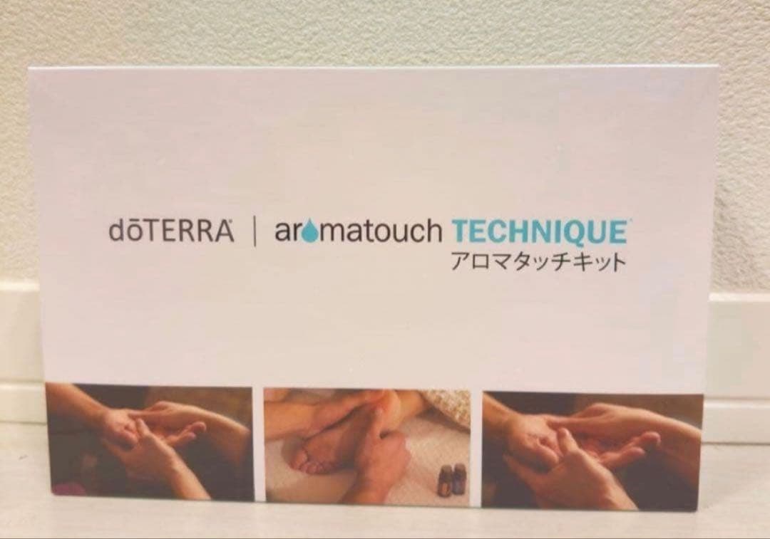 【covoa】【新品/未開封】ドテラ　アロマタッチキット（ポンプ付）