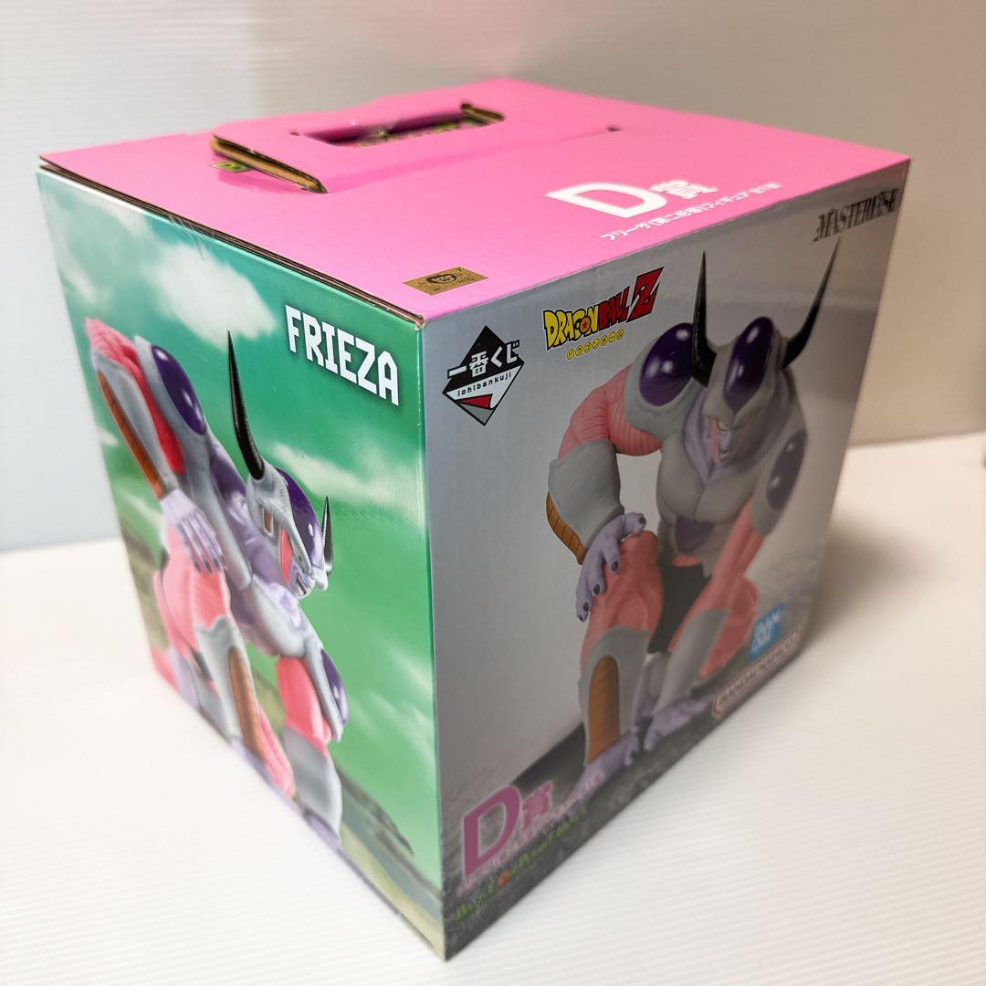ドラゴンボール ー番くじ BATTLE ON PLANET NAMEK フリーザ