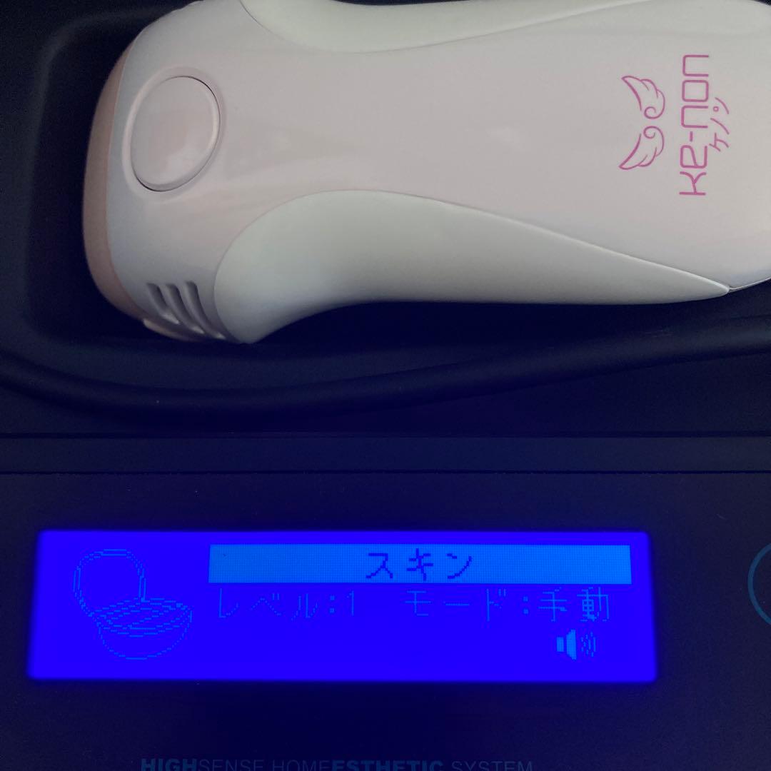 ケノン ver.8.0 カートリッジ付き 脱毛器 kenon
