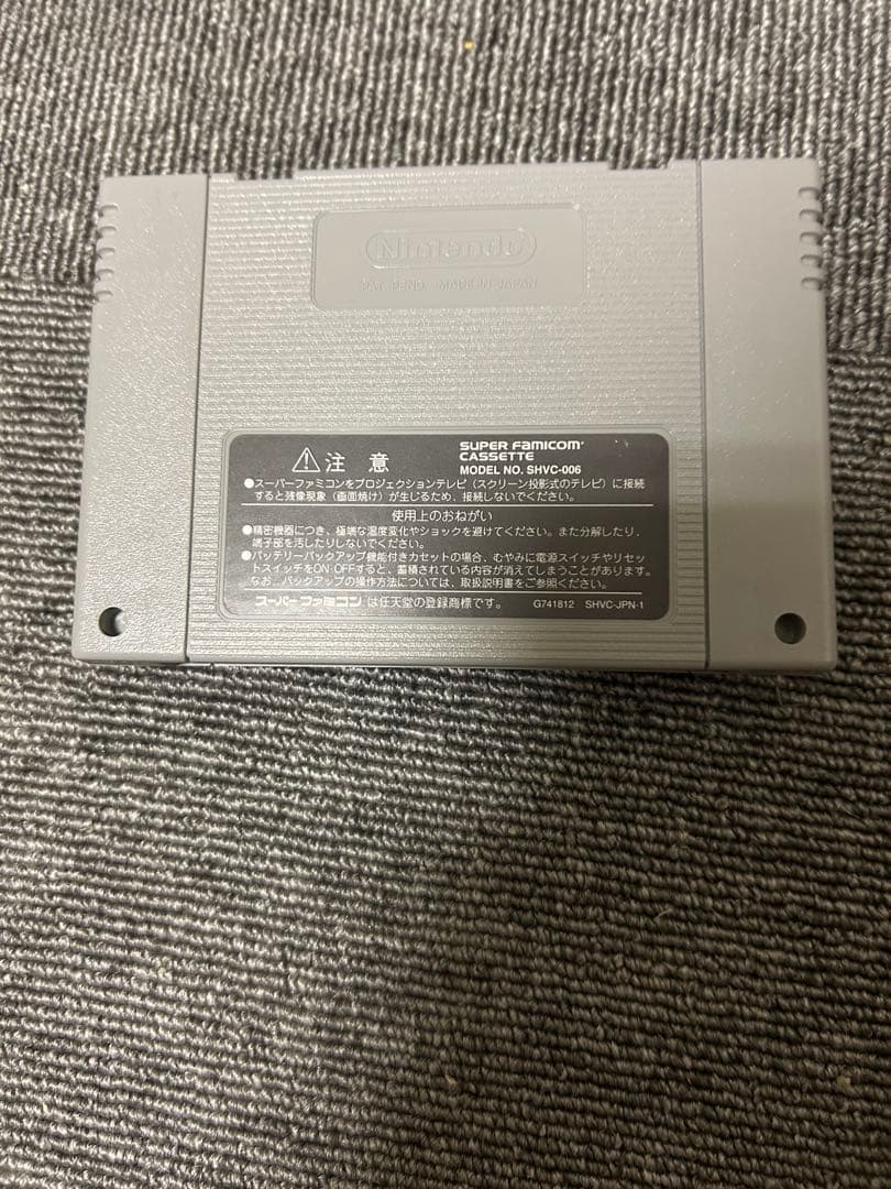 SFC 魔導物語はなまる大幼稚園児