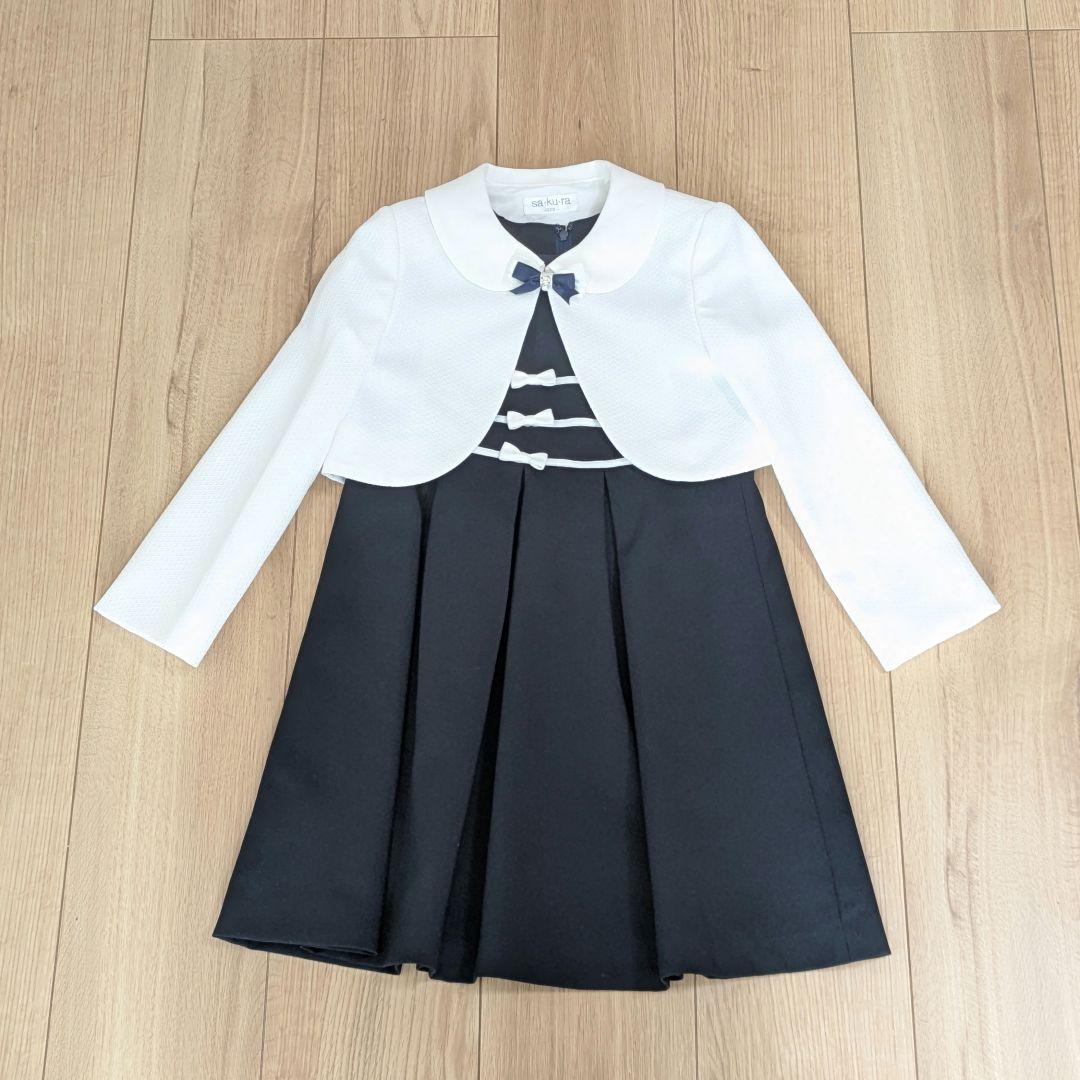 入学式 卒園式 フォーマルワンピース ジャケット Sakura 双子 - メルカリ