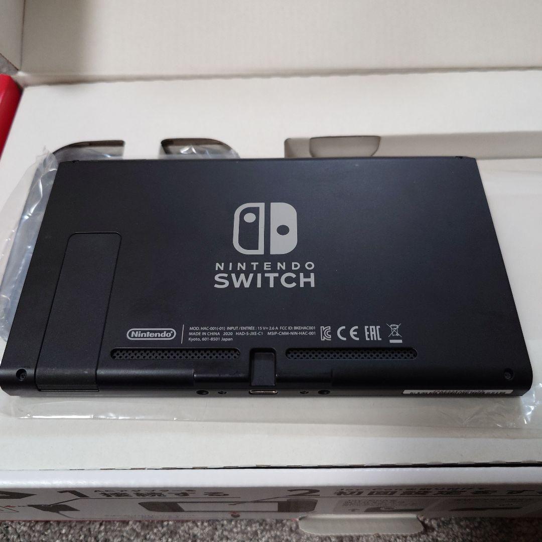 Nintendo Switch 本体 + Proコントローラー おまけ付き - メルカリ