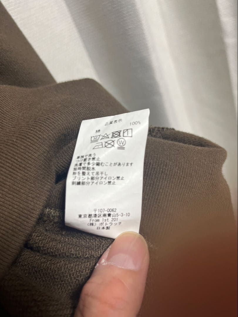 c.e cavempt シーイー Lサイズ スウェット