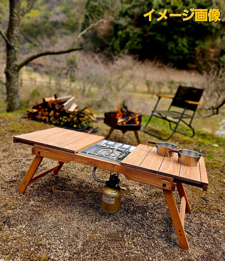 ハンドメイド】 フラットバーナー IGT スライド テーブル - メルカリ