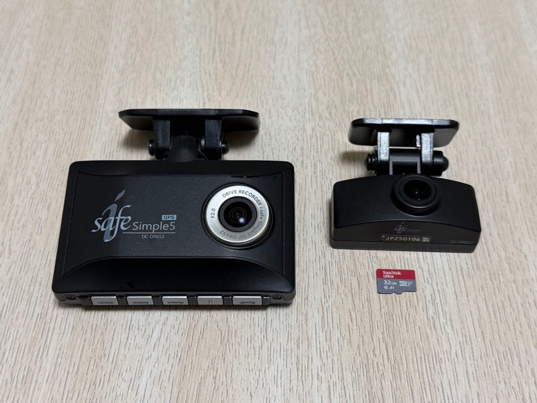 コムテック ドライブレコーダー DC-DR652 - アクセサリー特別