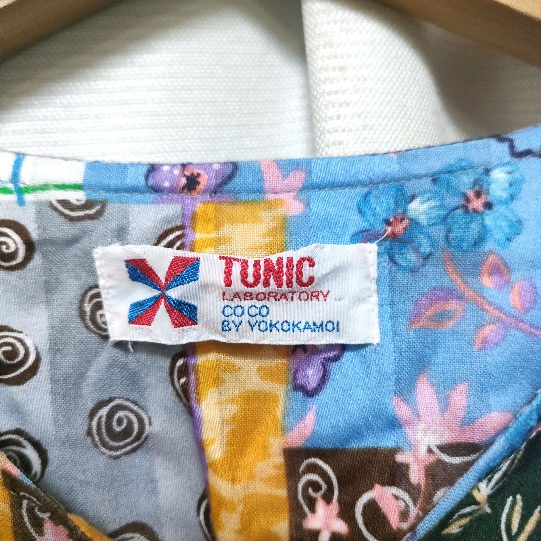 TUNIC 鴨居羊子 総柄 パジャマ プルオーバー