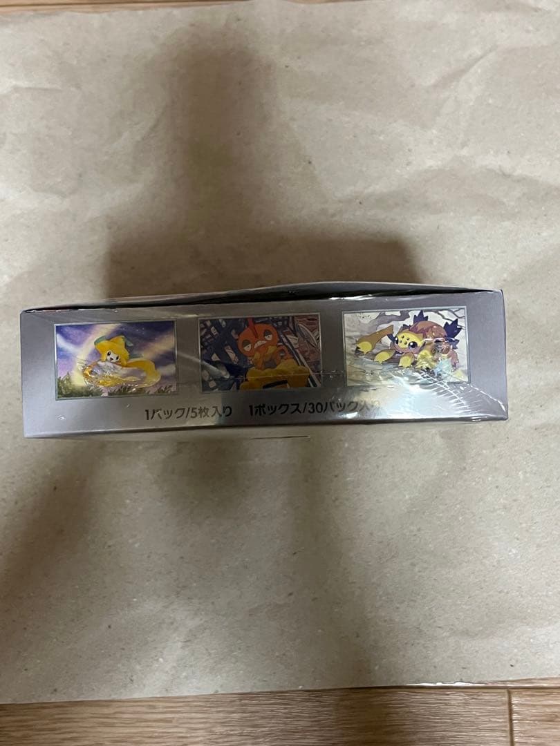 ポケモンカードゲーム レイジングサーフ BOX(シュリンク付き)