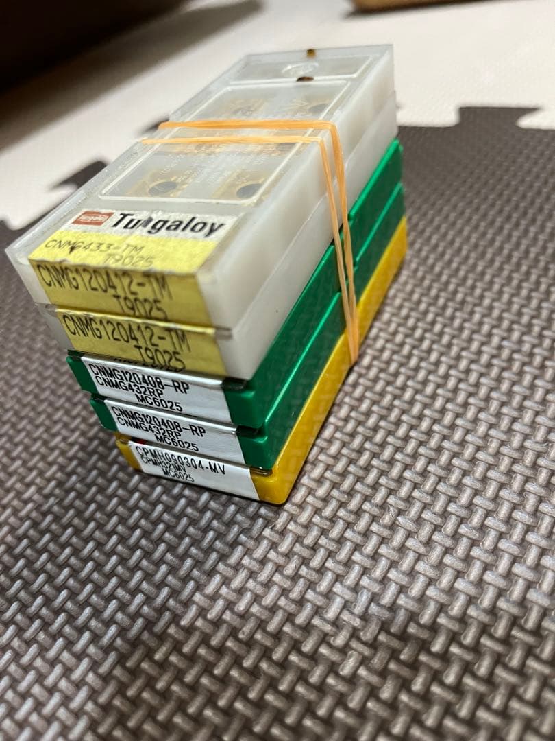 旋盤チップ5箱セット未使用