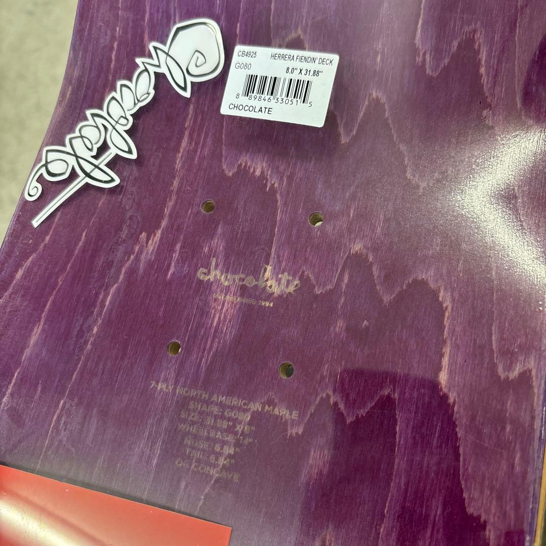 Chocolate Herb Fergusen Deck 8.0インチ