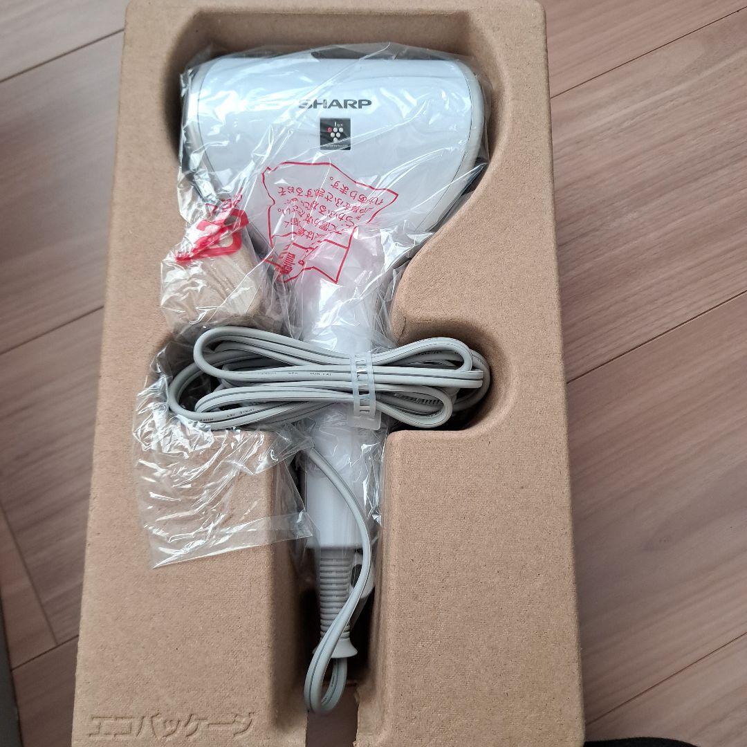 SHARP IB-WX3-N プラズマクラスター ドレープフロー ドライヤー