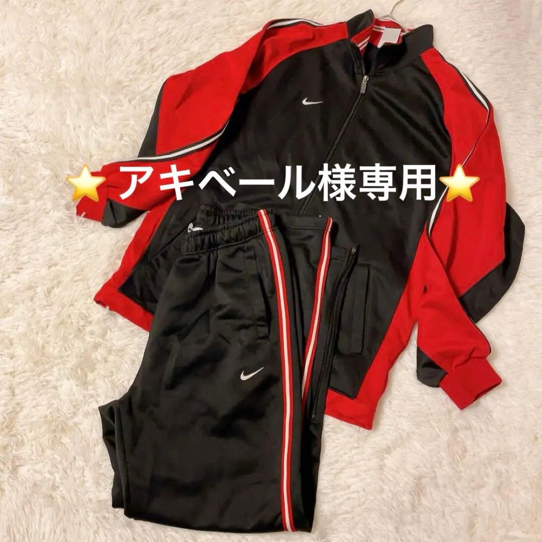 極美品 NIKEナイキ ジャージ上下セット 黒/赤 Mサイズ - メルカリ