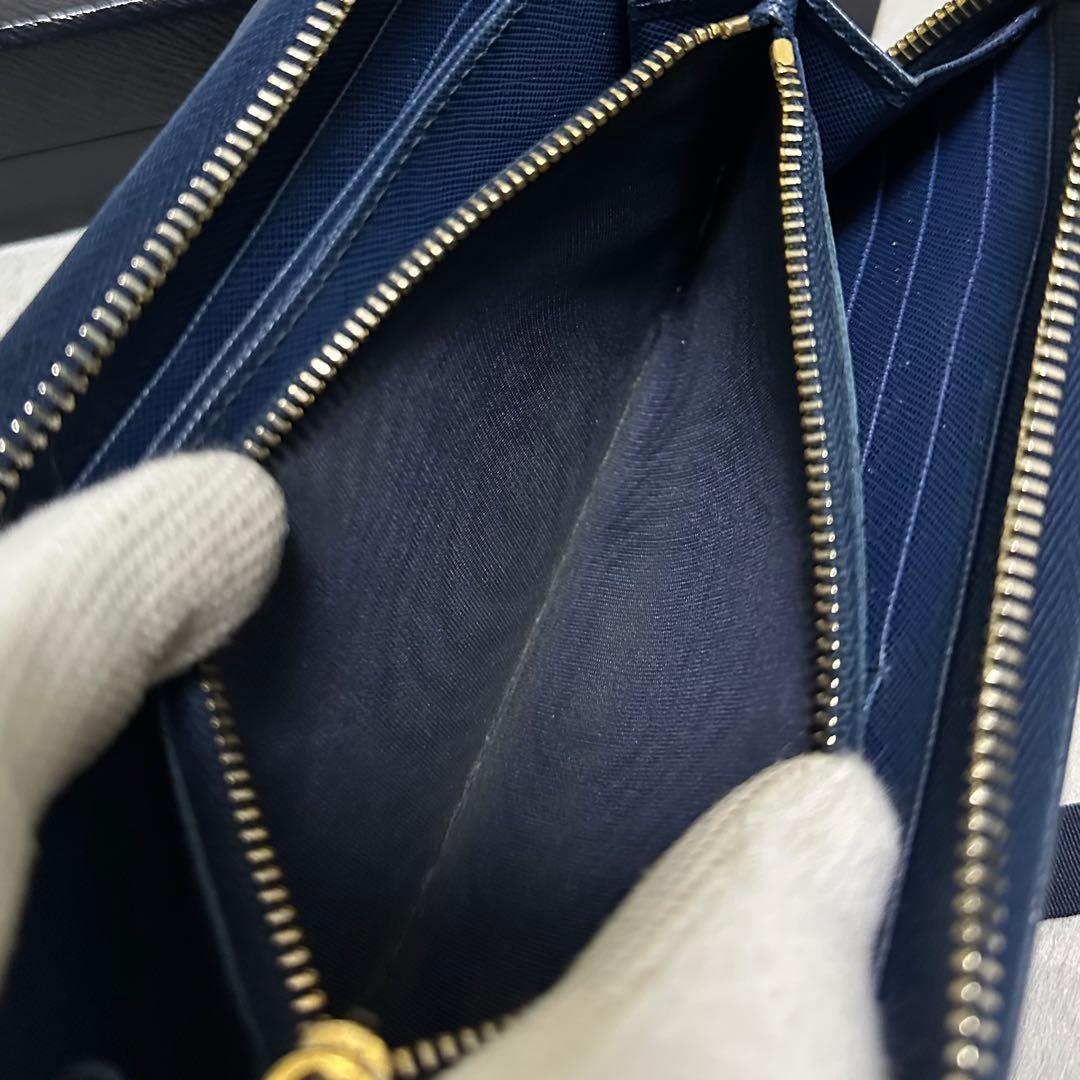 PRADA プラダ 長財布 リボン ラウンドファスナー ブルー ゴールドロゴ