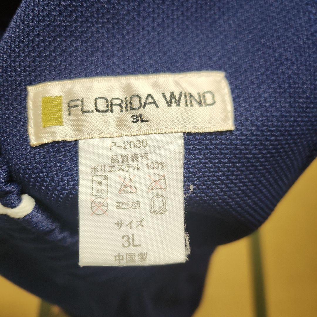 國學院久我山 ハーフパンツ 紺