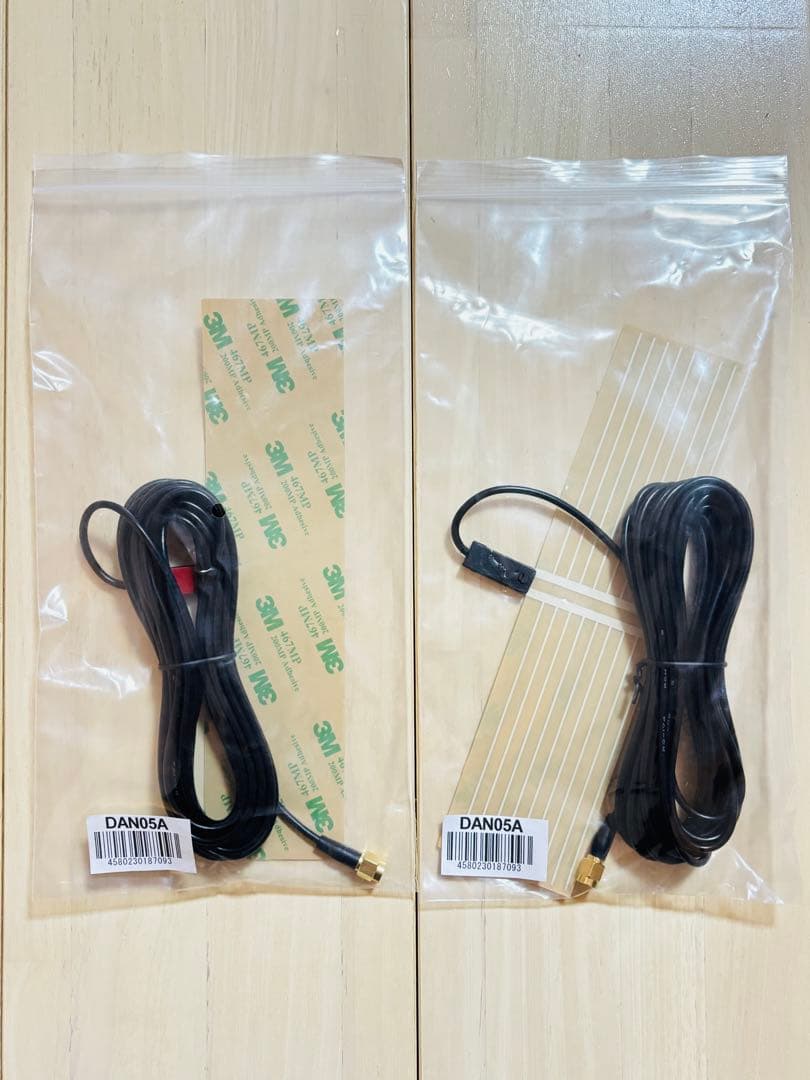 ☆EONON☆地デジチューナー☆フルセグ4×4☆V0051☆