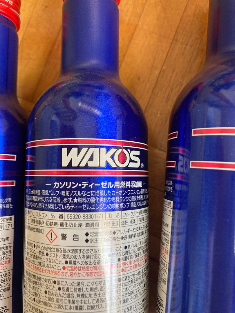 あげぱん様用。Ｆ1