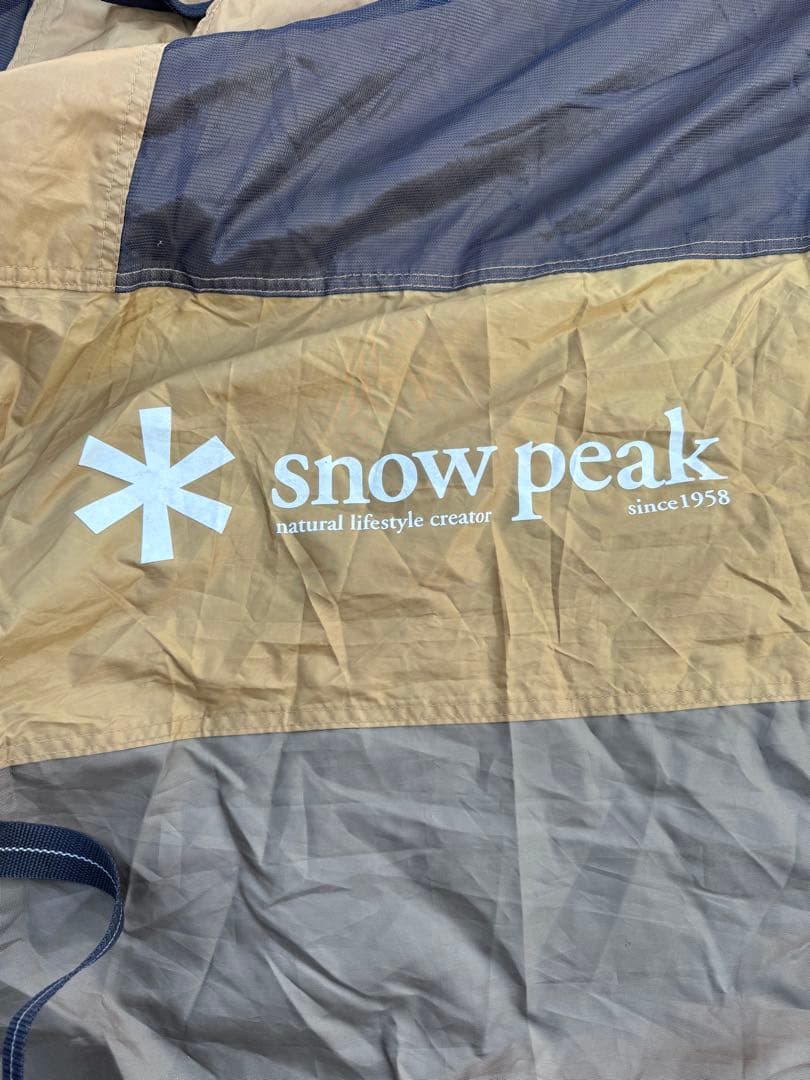  peak スノーピーク　メッシュシェルター　TP-920　キャンプ用品