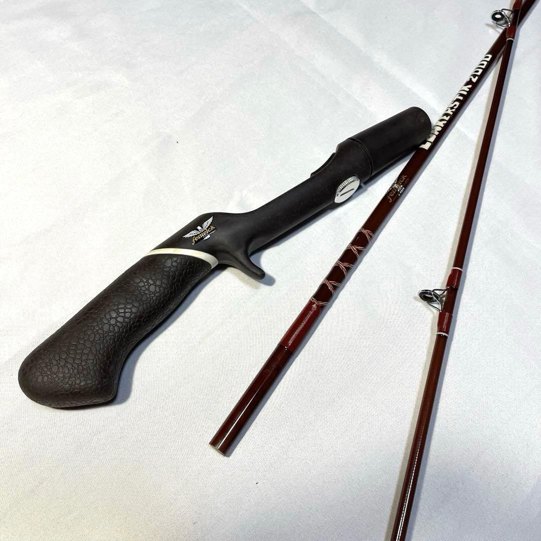 LUNKER FC38 バスロッド グラファイト