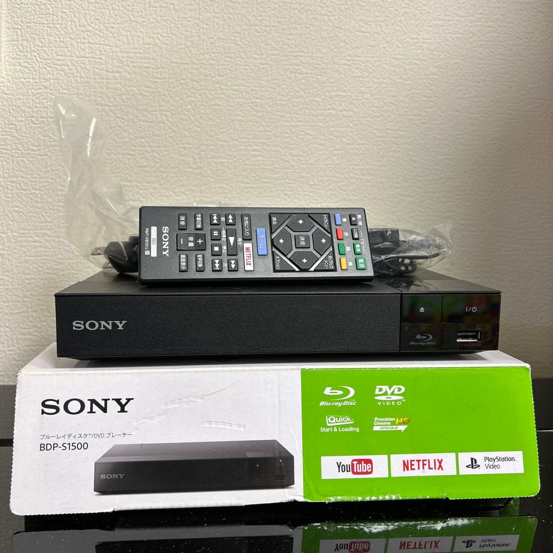 【SONY】BDP-S1500 Blu-ray/DVDプレイヤー　ほぼ未使用