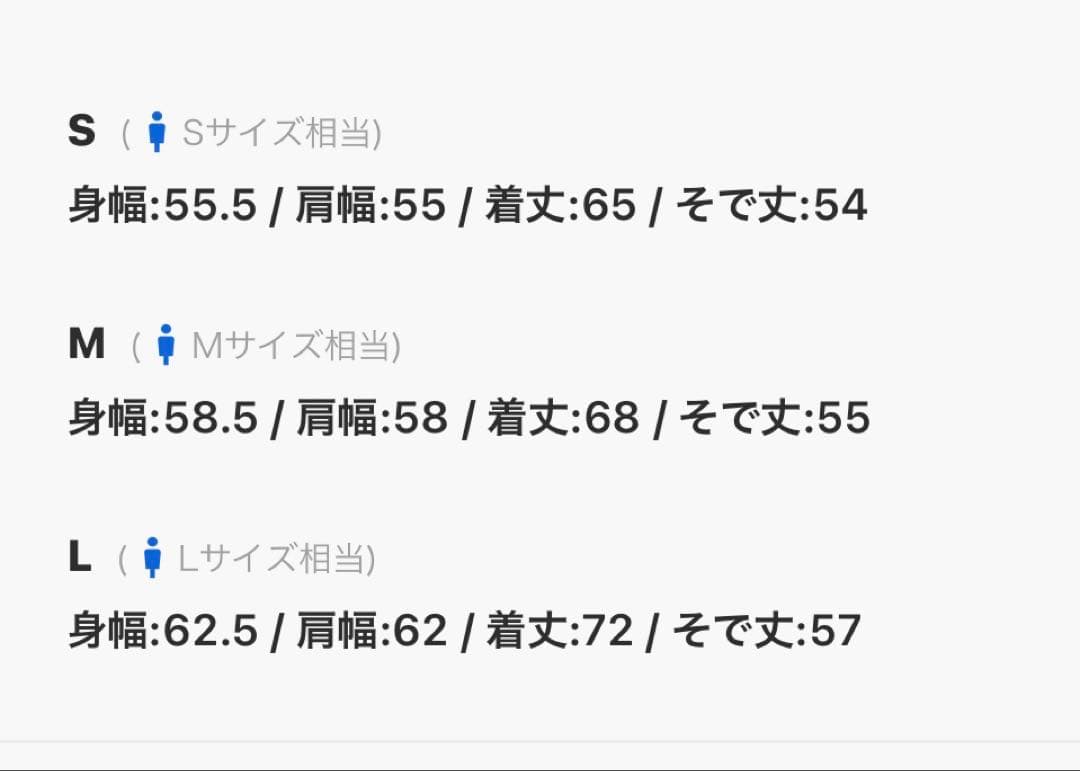 Crush Mock Neck Knit / クラッシュモックネックニット