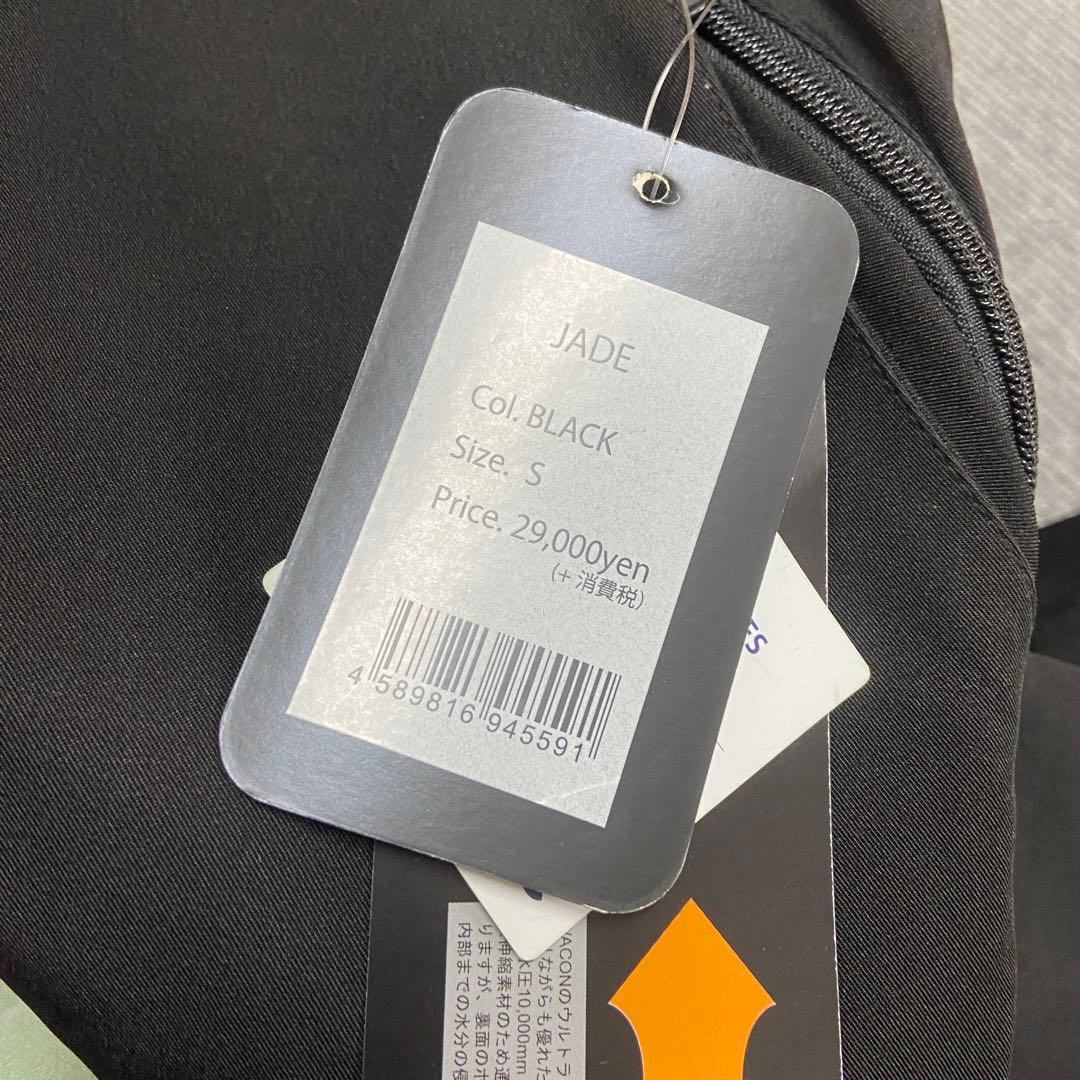 新品・未使用⭐️WACON ワコン　スノボウェア　スキーウェア　ボトム　ボード　M