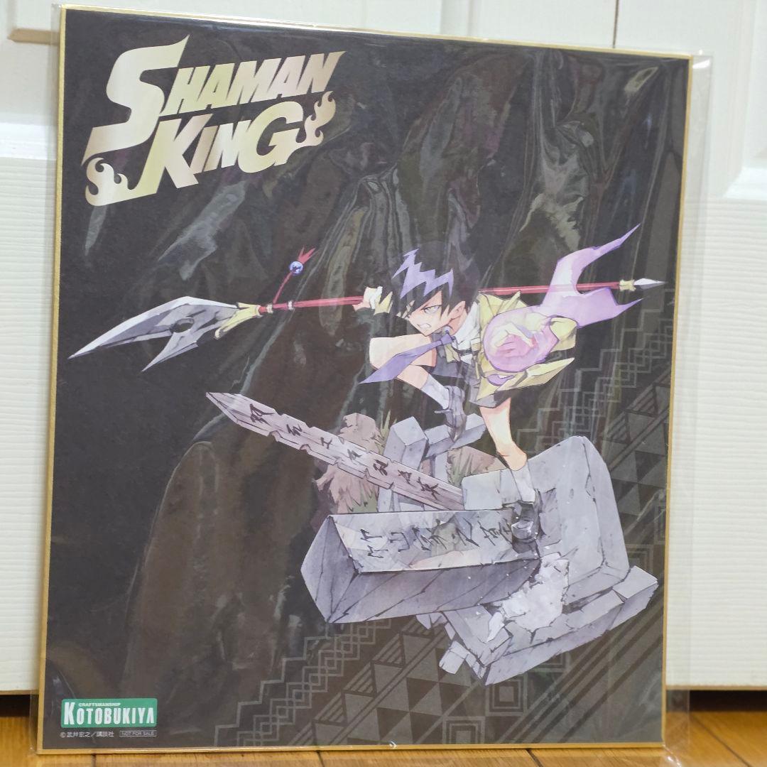 シャーマンキング 道蓮 1/8スケール PVC製 特典つき