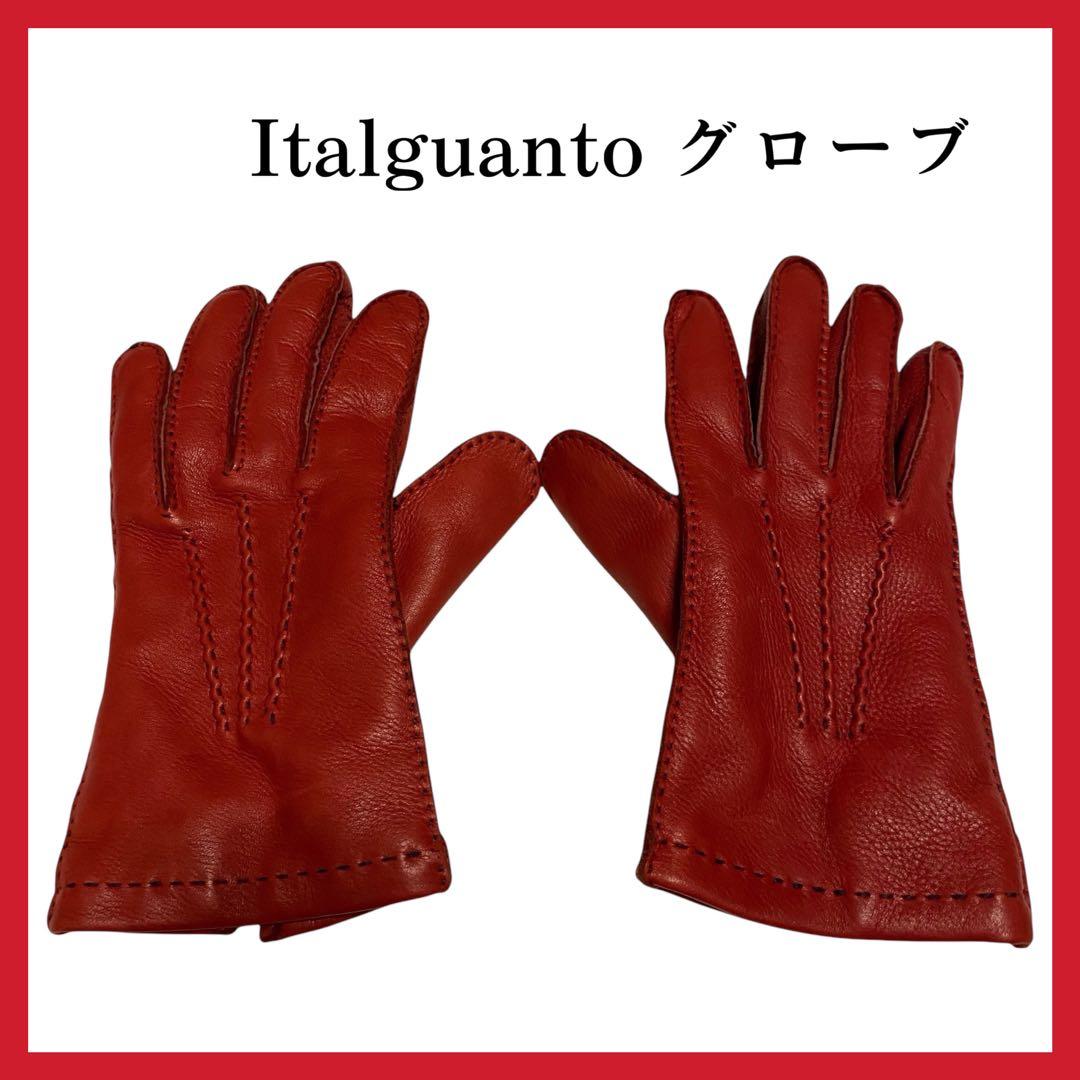 イタルグアント Italguanto ペッカリー 革 手袋 赤　レッド　7.5 ペッカリーレザー グローブ（その他）｜ITALGUANTO（イタルグアント