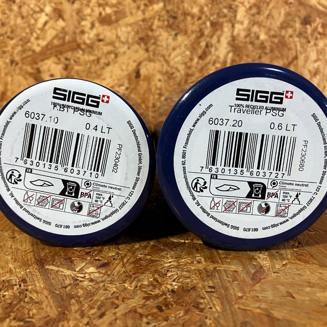 PSG SIGG Traveller 0.4L 0.6L 2本セット