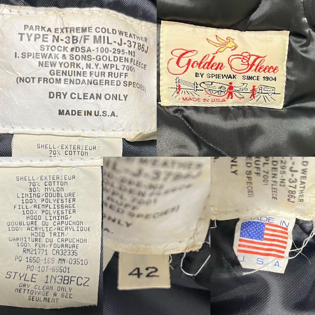 美品Spiewak N-3B Golden Fleece USAミリタリーコート
