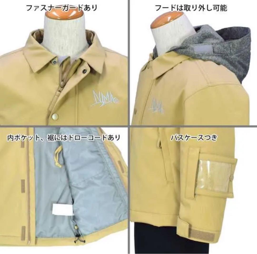 スキーウェア キッズ 兼用 nima フード取外可 サイズ調節可 耐水圧 上下