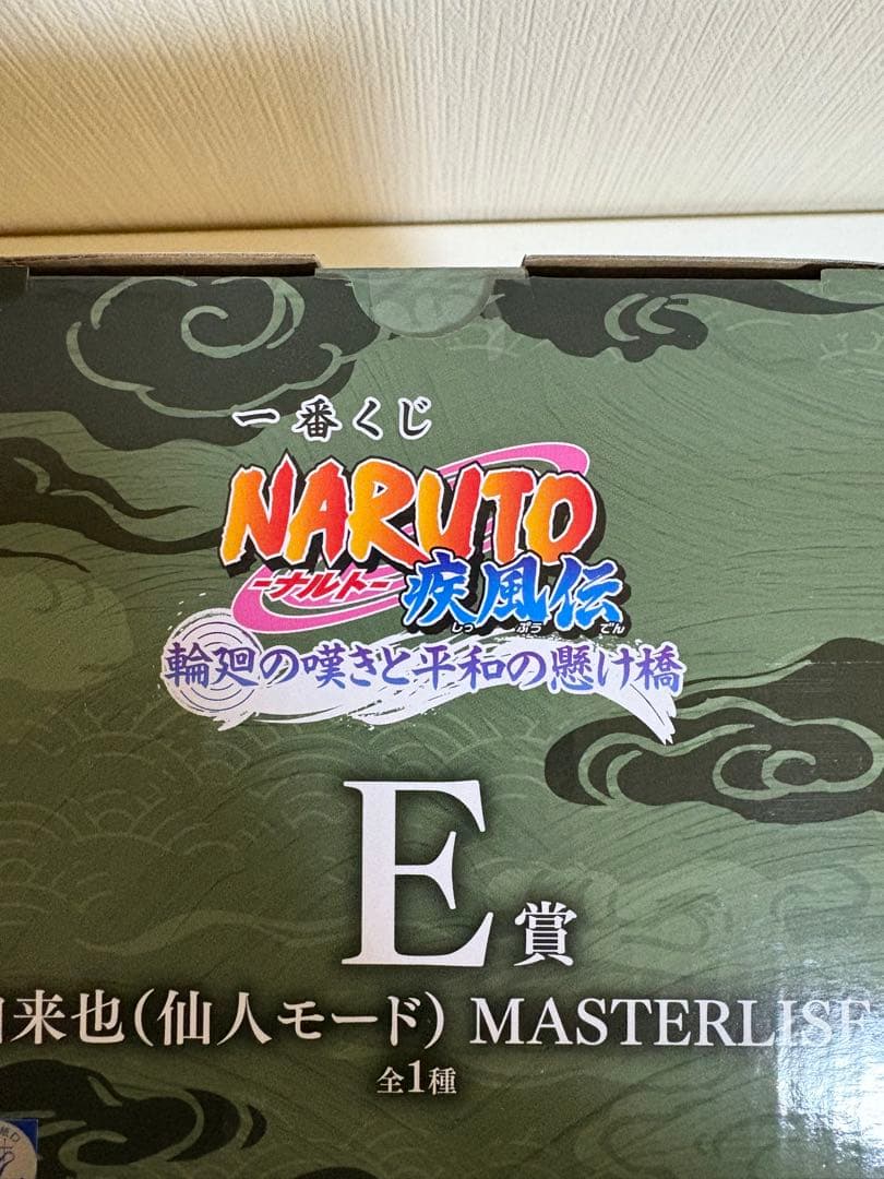 コミック・アニメ happy