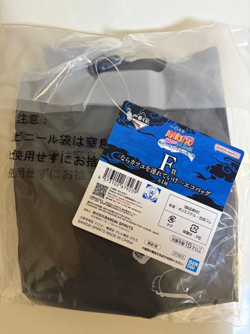 コミック・アニメ happy