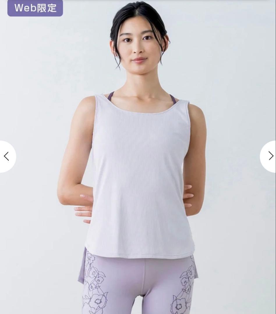 SUKALAドローイングフラワーセパレートタンクトップ&ブラトップセット